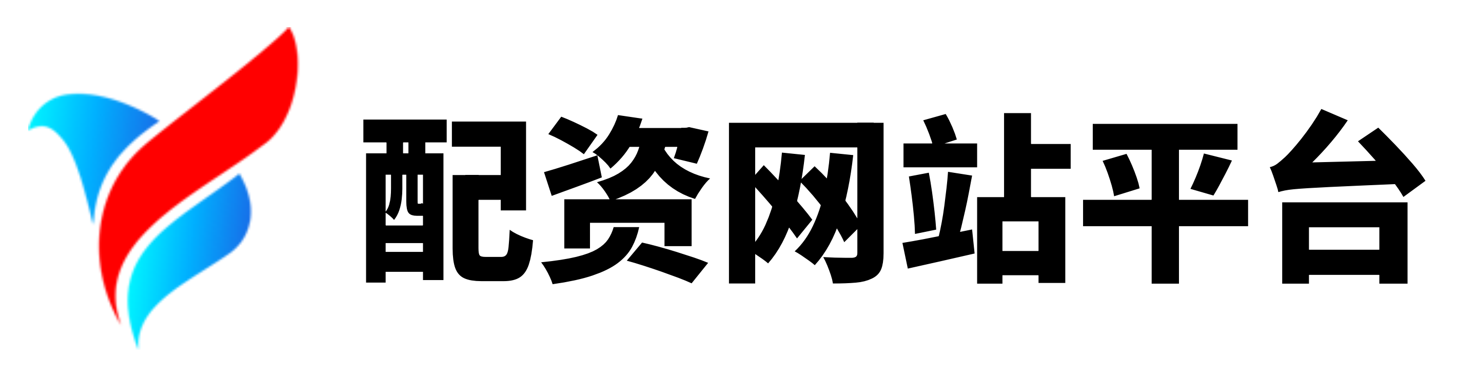 信达配资
